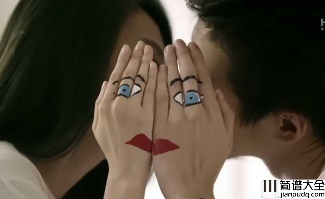 你就不要想起我简谱_田馥甄_夜长梦很多，你就不要想起我