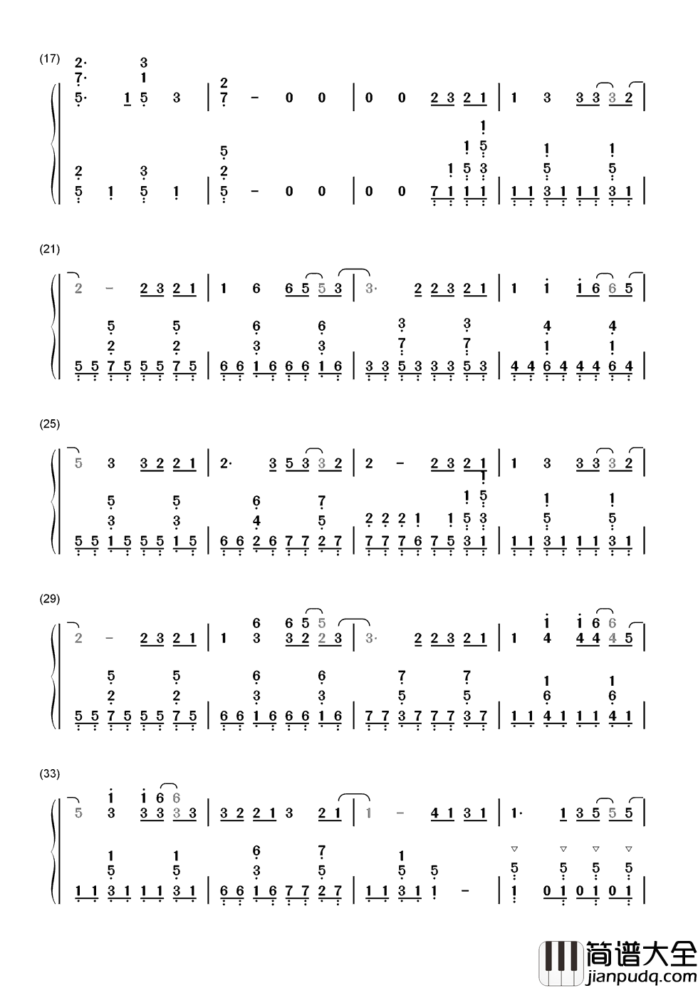 奔跑简谱_黄征_/_羽泉_随风飞翔有梦作翅膀__敢爱敢做勇敢闯一闯