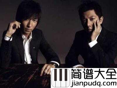 奔跑简谱_黄征_/_羽泉_随风飞翔有梦作翅膀__敢爱敢做勇敢闯一闯