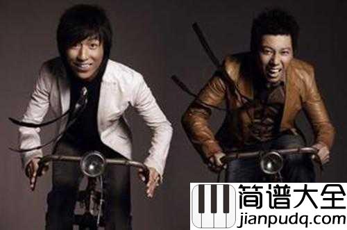 奔跑简谱_黄征_/_羽泉_随风飞翔有梦作翅膀__敢爱敢做勇敢闯一闯