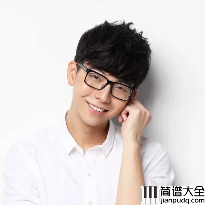 夏至未至简谱_胡夏那个女孩_教会我爱_那个男孩_教我成长