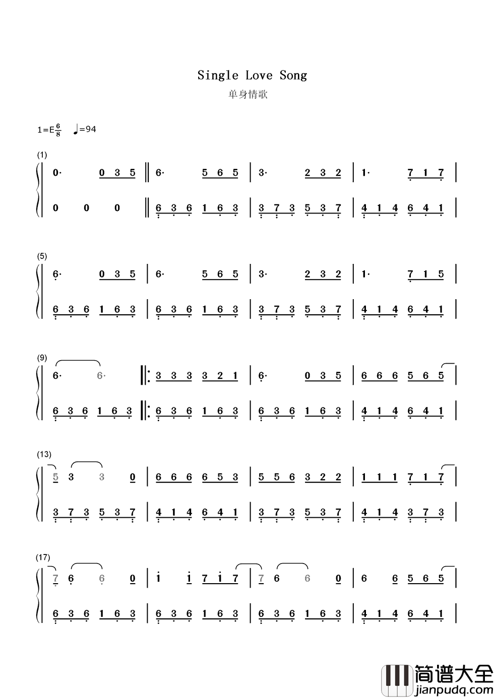 单身情歌简谱_林志炫_找一个最亲爱的人,唱出了多少心声