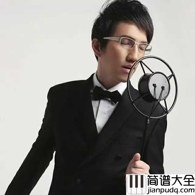 单身情歌简谱_林志炫_找一个最亲爱的人,唱出了多少心声