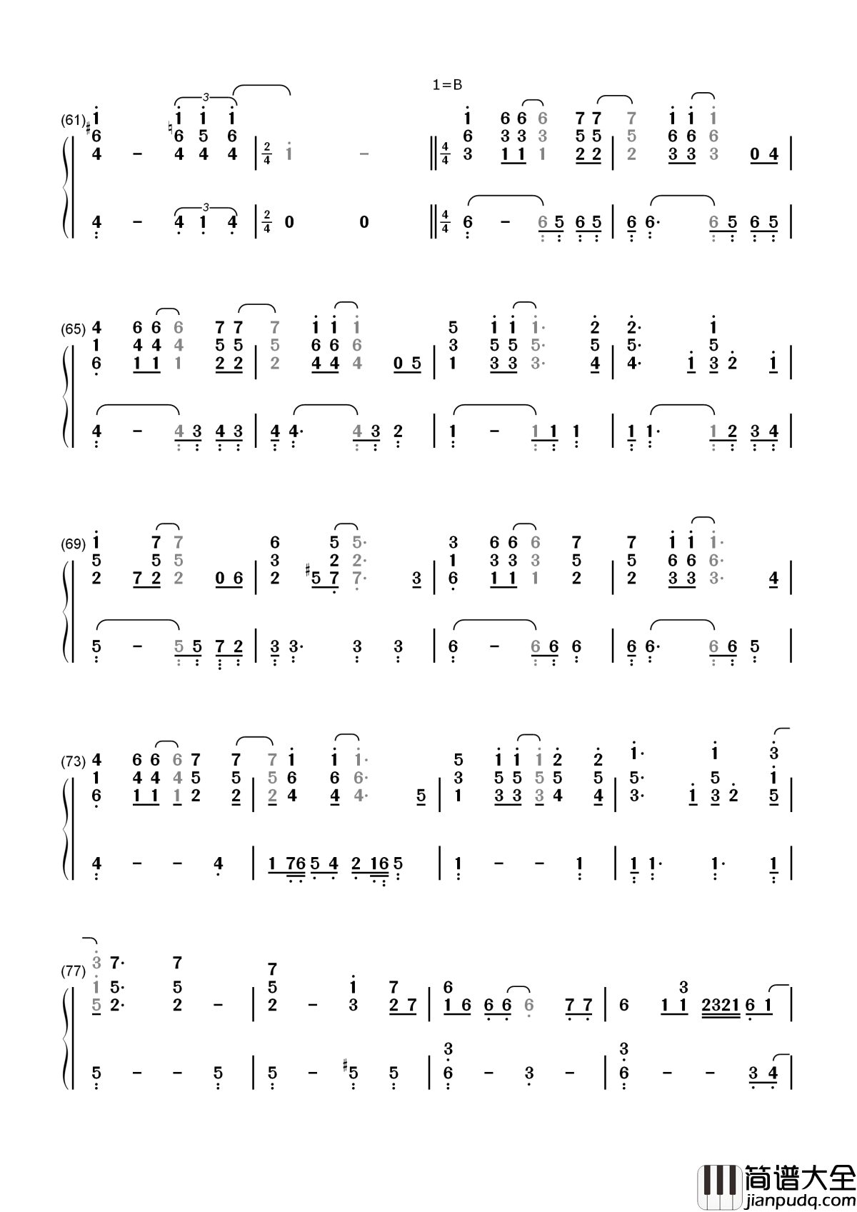 没离开过简谱_林志炫这并不是一场梦,爱情没离开过