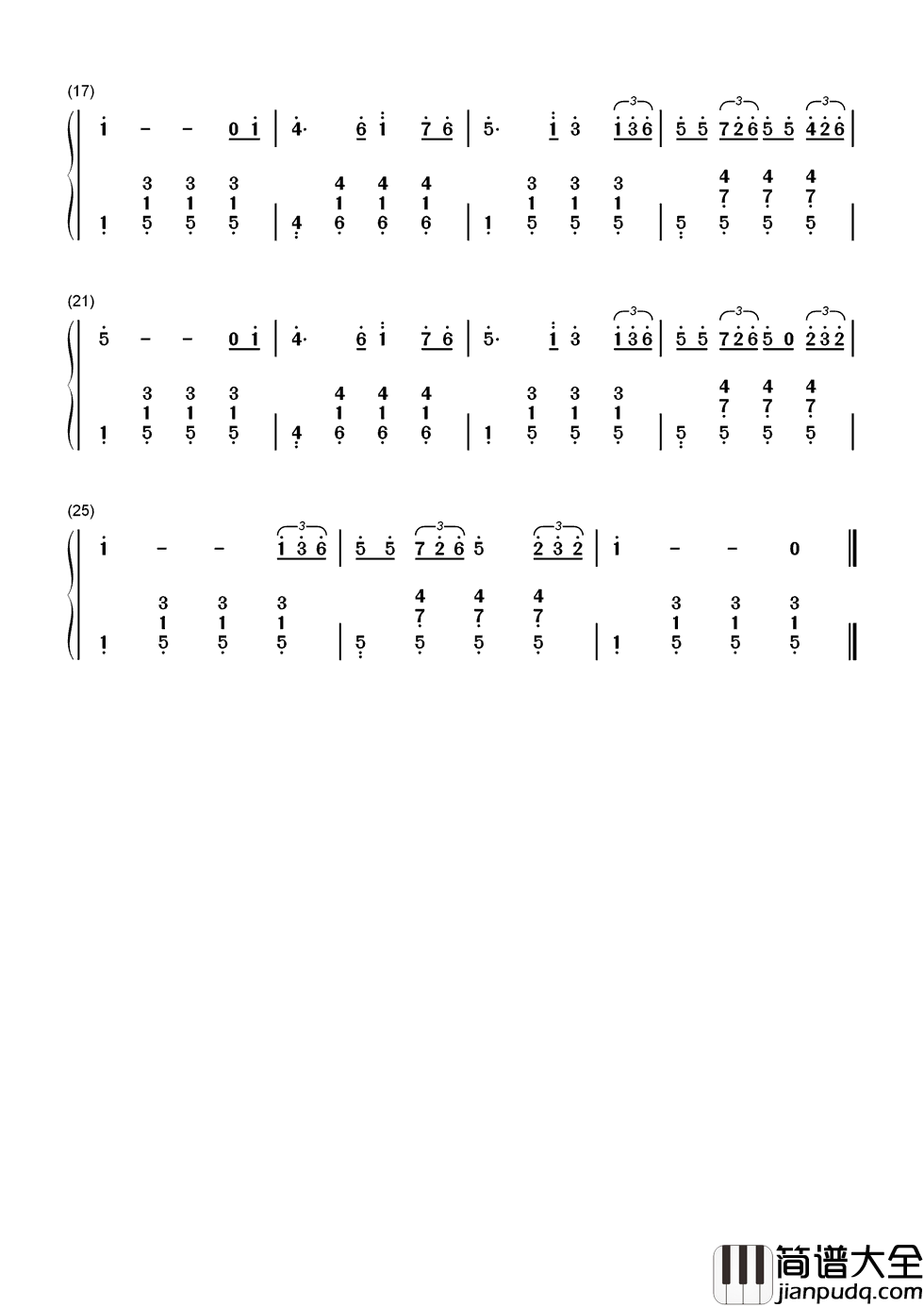 东方之珠简谱_____甄妮_____“文化乡愁”的沧桑与归宿