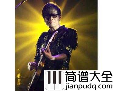 东方之珠简谱_____甄妮_____“文化乡愁”的沧桑与归宿