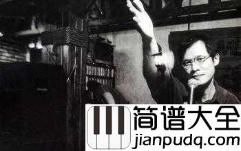 东方之珠简谱_____甄妮_____“文化乡愁”的沧桑与归宿