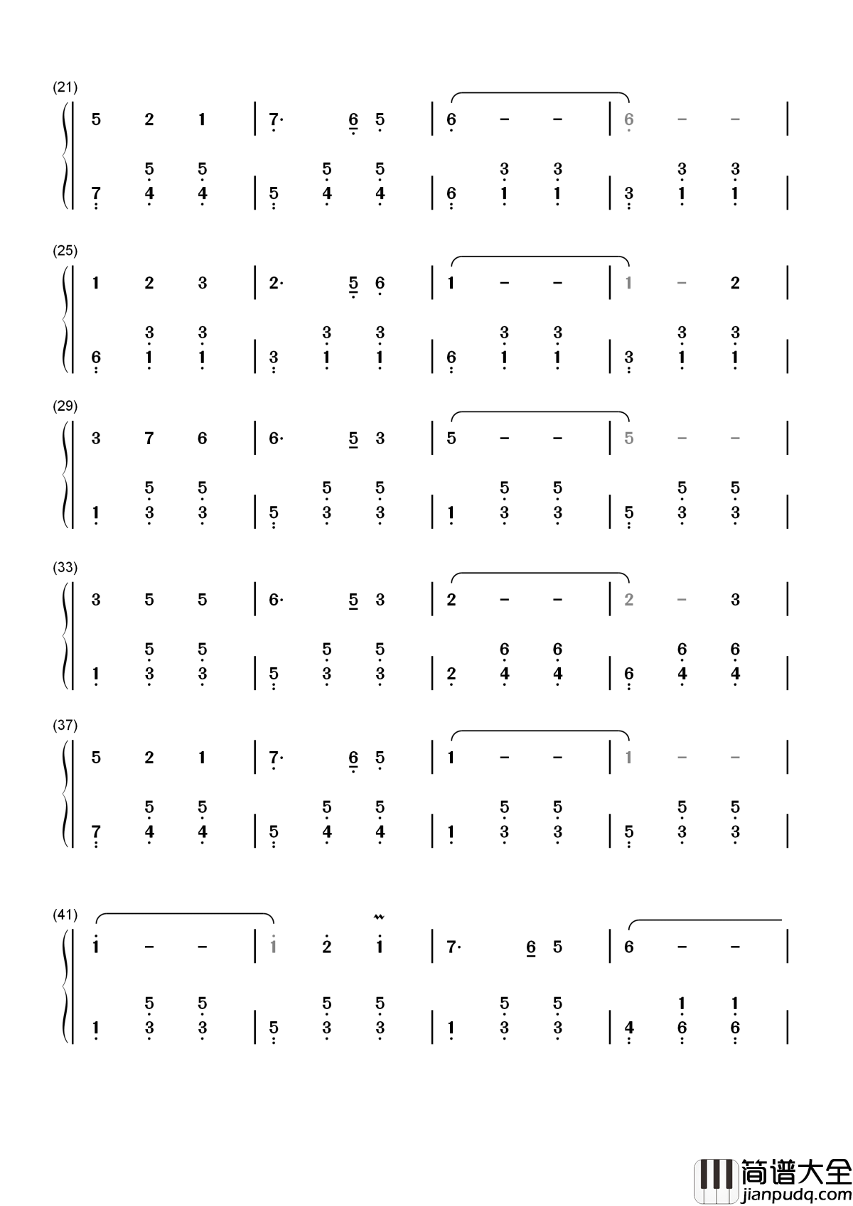 我们的生活充满阳光简谱__宋祖英____重温那个年代传唱的经典歌曲