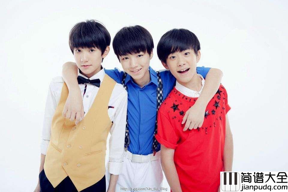宠爱简谱_TFBOYS_我只想给你给你宠爱