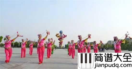 凤阳花鼓简谱__从民间走向世界的歌曲