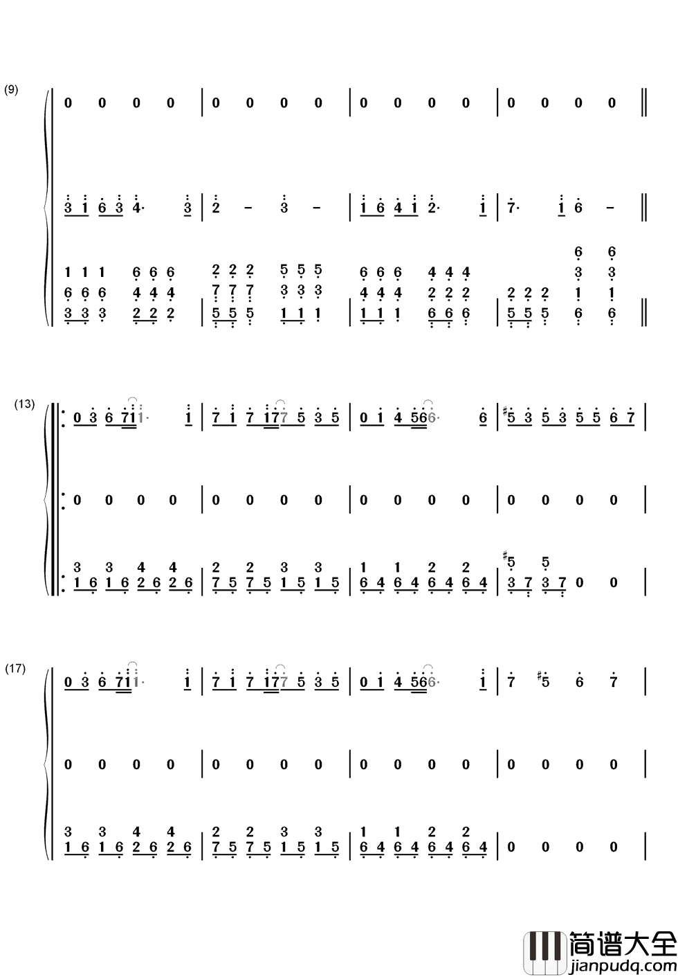 老人与海简谱_海鸣威爱你的心_怎能搁浅