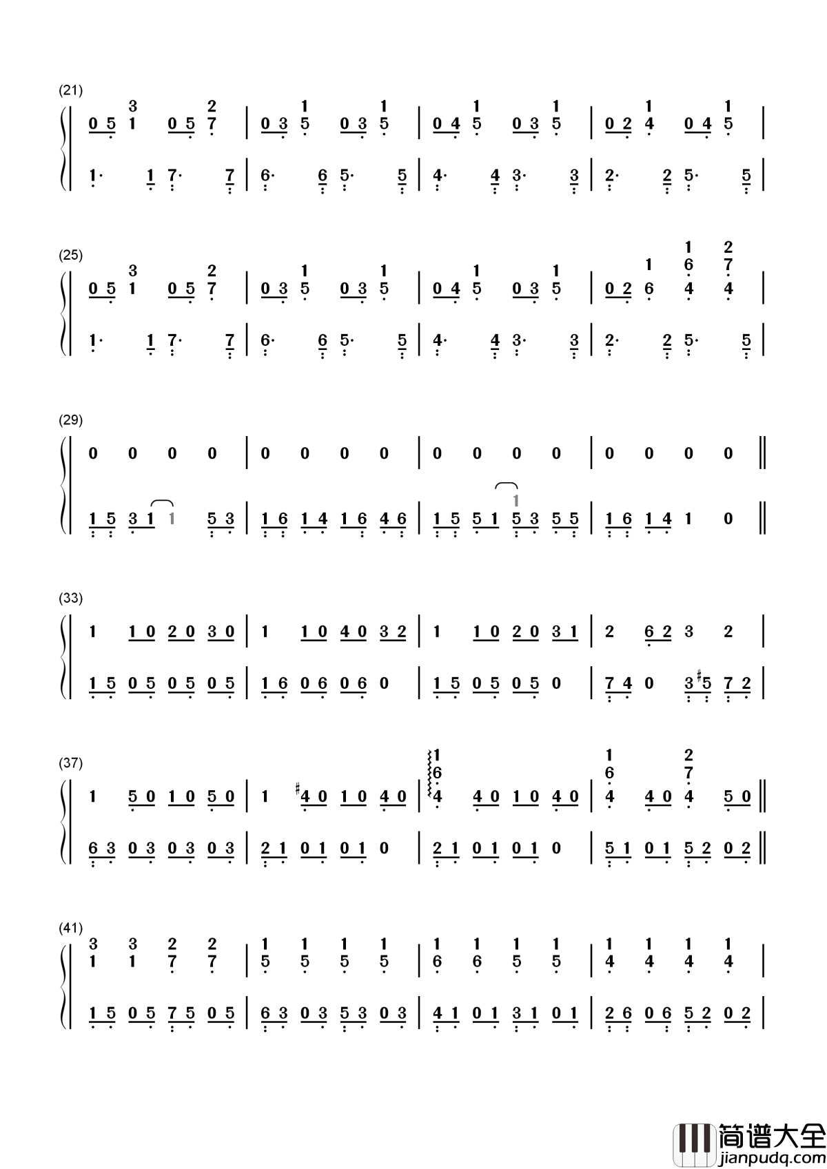 他和她简谱_王源_这樱花树下直到永远吗