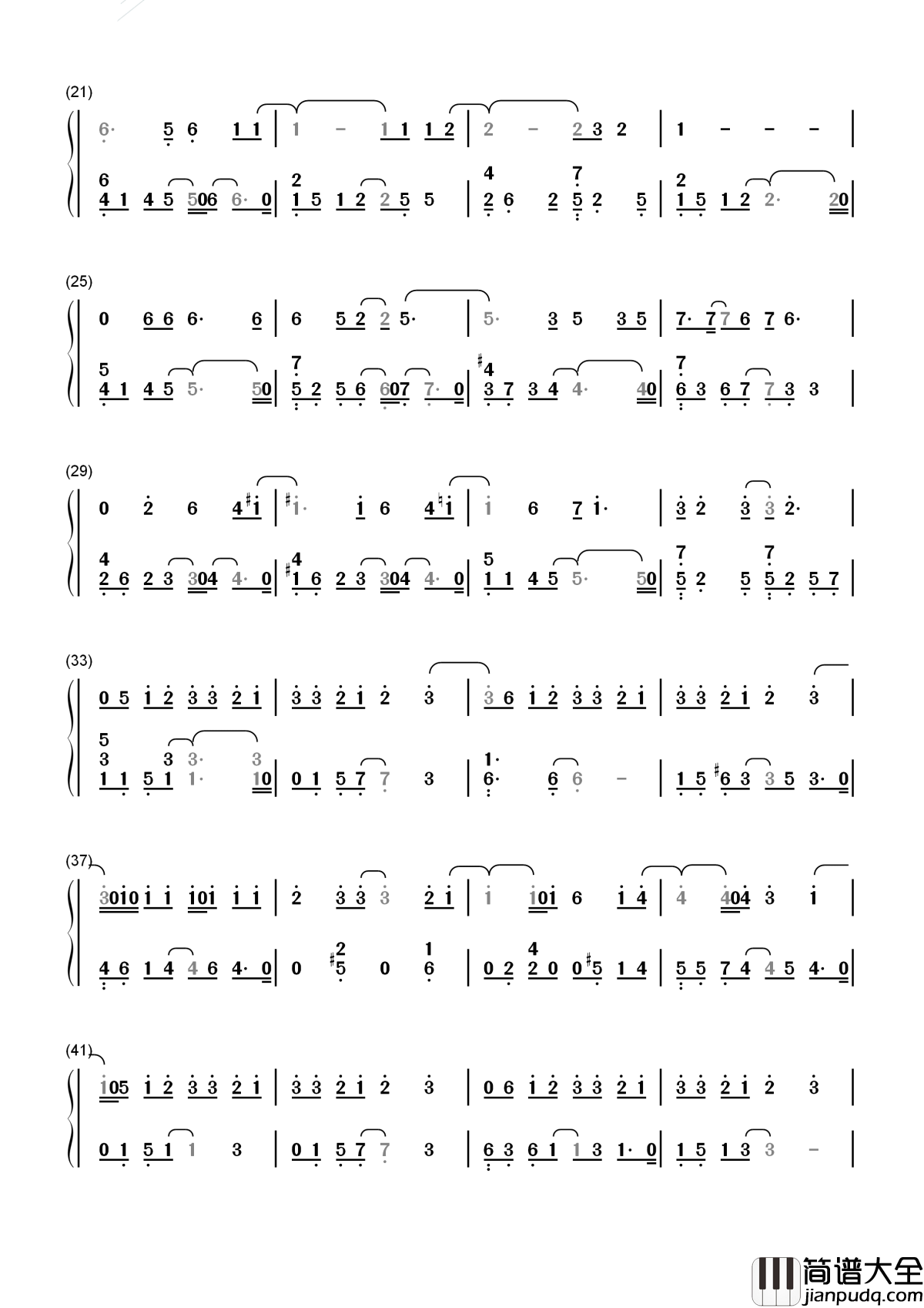 每天爱你多一些简谱_张学友_我最爱你与我这生一起