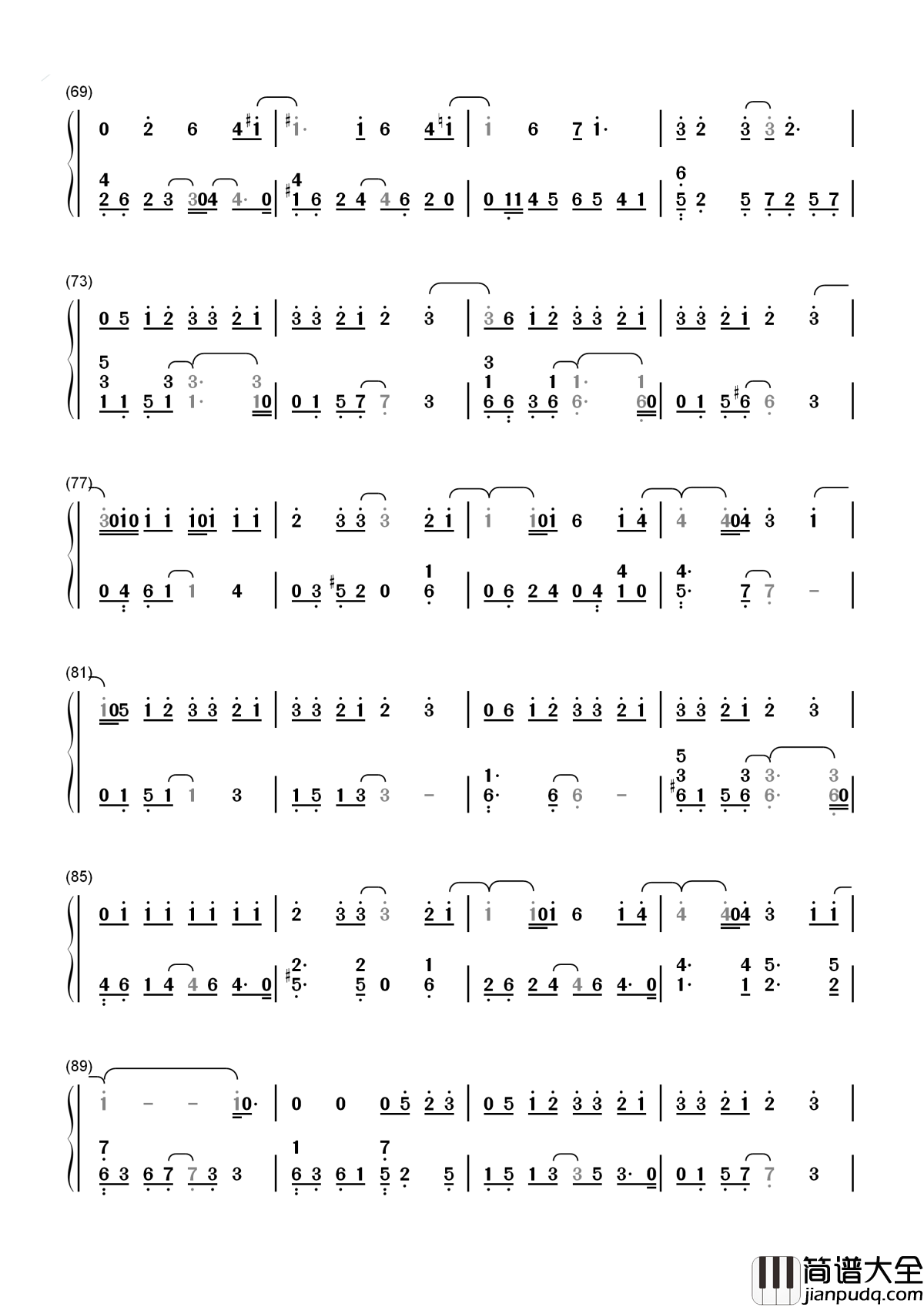 每天爱你多一些简谱_张学友_我最爱你与我这生一起