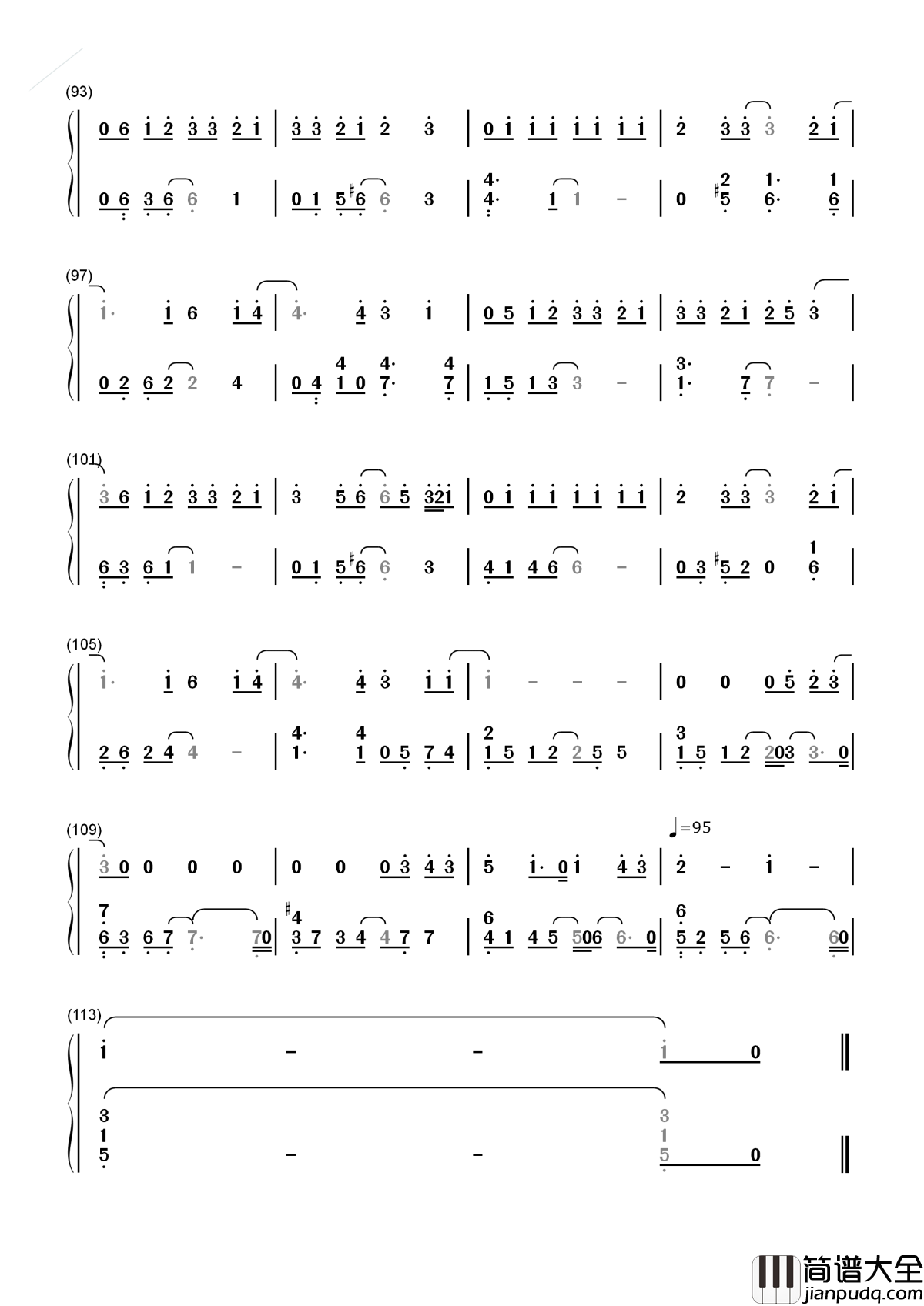 每天爱你多一些简谱_张学友_我最爱你与我这生一起