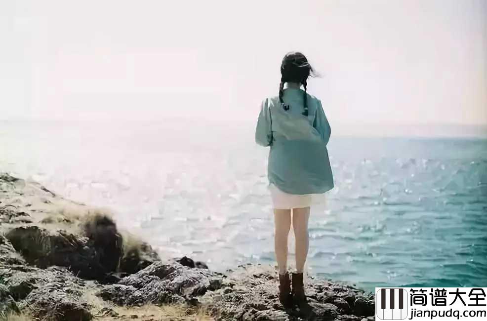 梨花飞情人泪简谱_星月组合_等到来年梨花吐新蕊