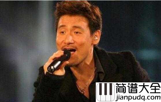 慢慢简谱_张学友_慢慢慢慢没有感觉__慢慢慢慢我被忽略