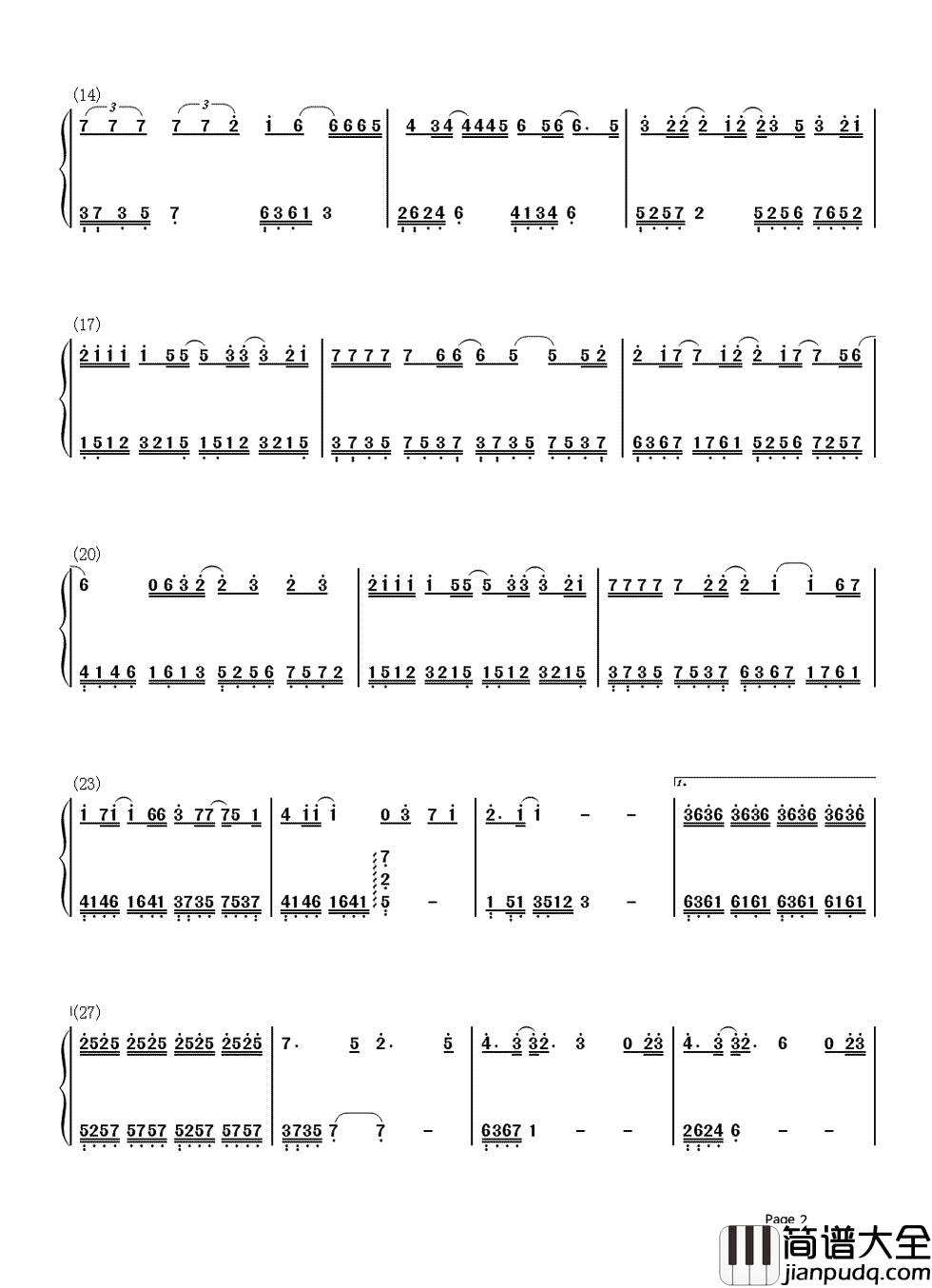 你的承诺简谱_海鸣威_泳儿我走了以后，你要好好生活