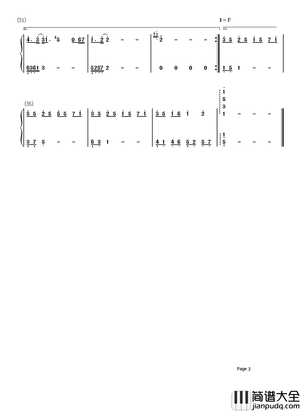 你的承诺简谱_海鸣威_泳儿我走了以后，你要好好生活