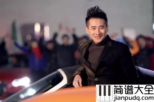 你的承诺简谱_海鸣威_泳儿我走了以后，你要好好生活