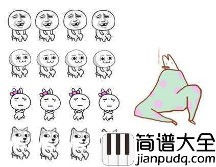 春风吹简谱_方大同没唱红的歌竟被她唱红了弹出来更是逼格满满