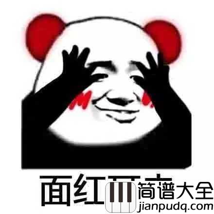 春风吹简谱_方大同没唱红的歌竟被她唱红了弹出来更是逼格满满