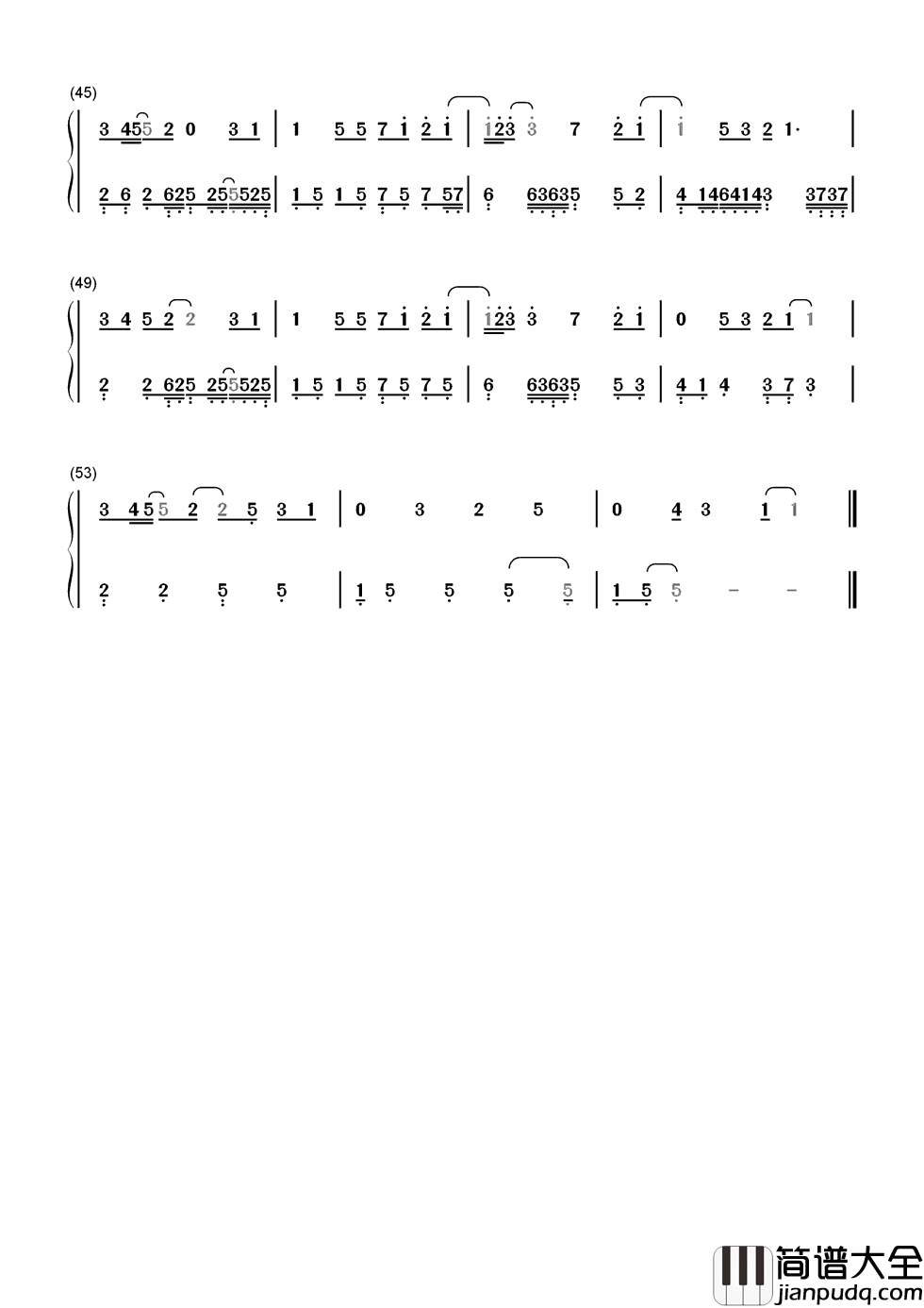 醉清风简谱_弦子爱是选择原谅和包容