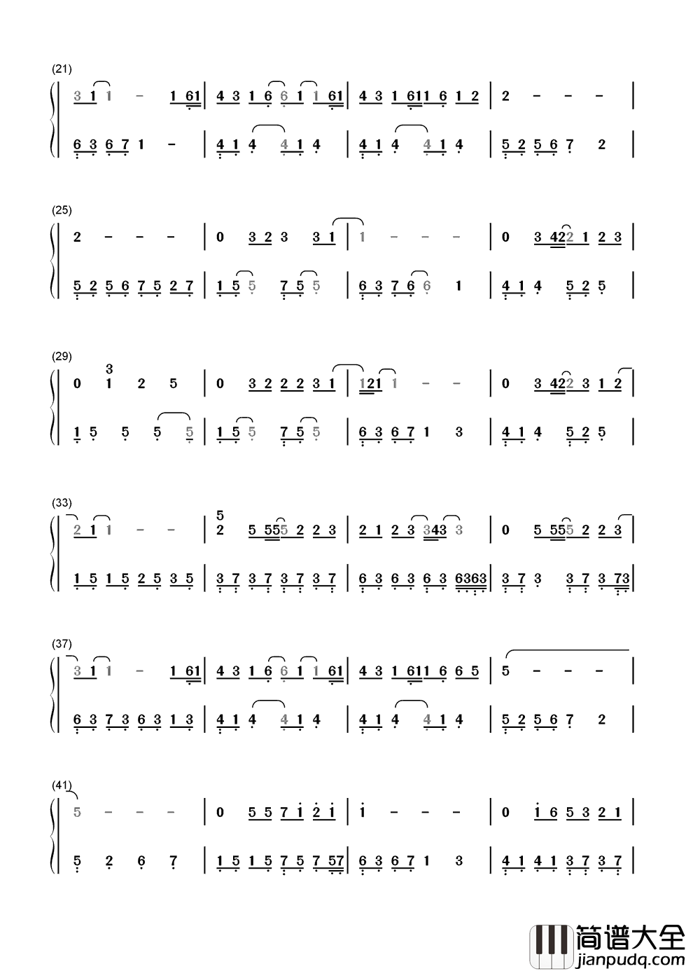 醉清风简谱_弦子爱是选择原谅和包容