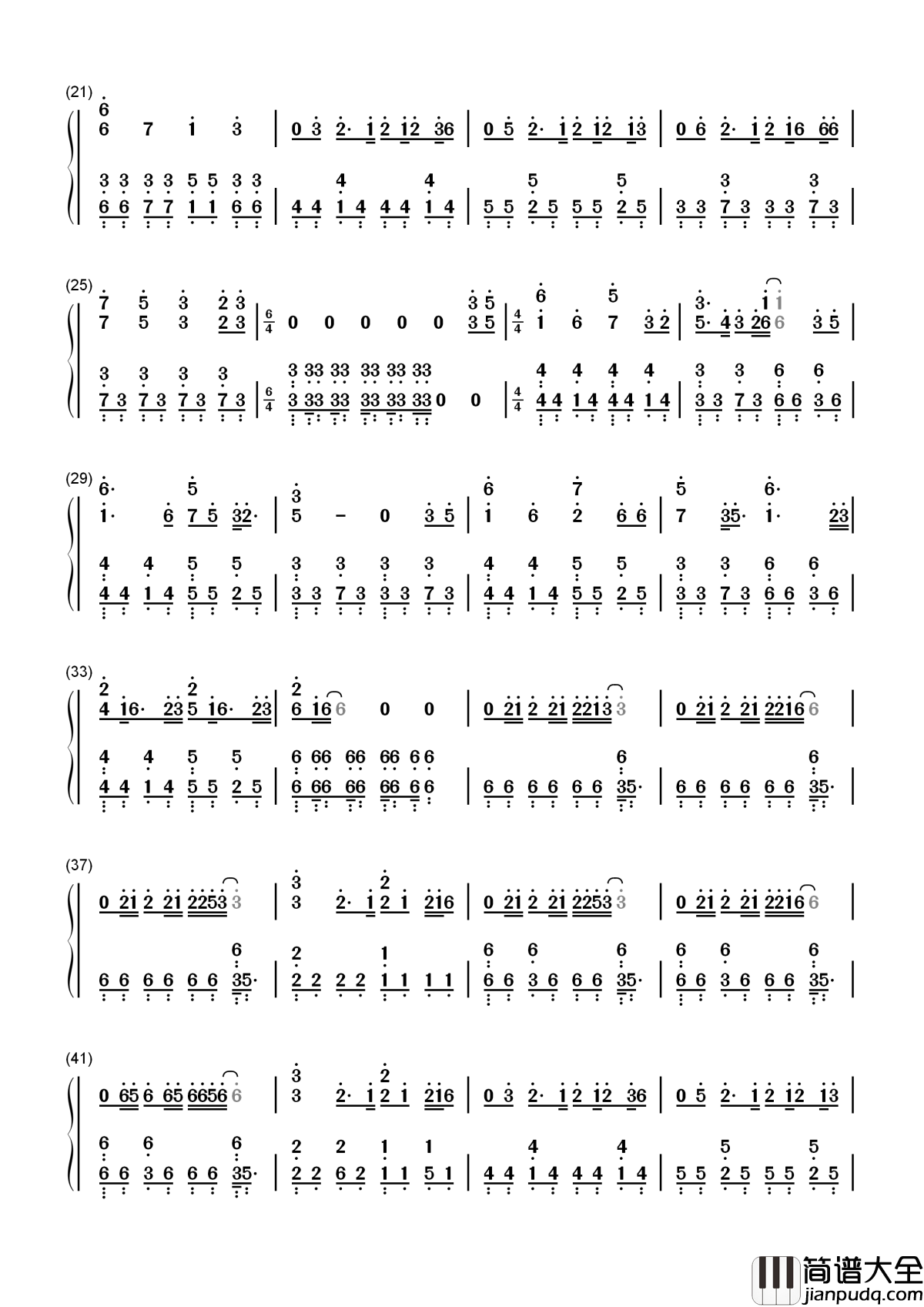 将军令简谱_五月天_但使龙城飞将在不教胡马度阴山