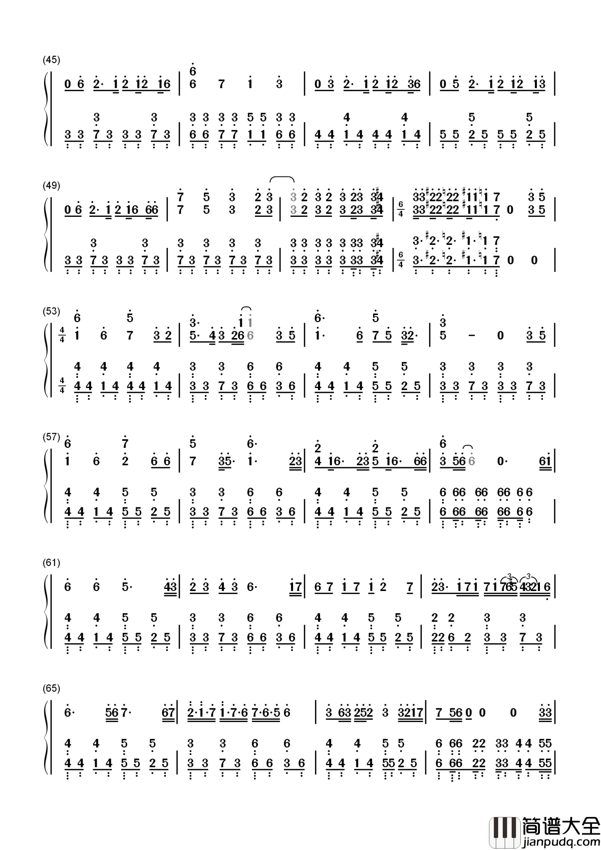 将军令简谱_五月天_但使龙城飞将在不教胡马度阴山