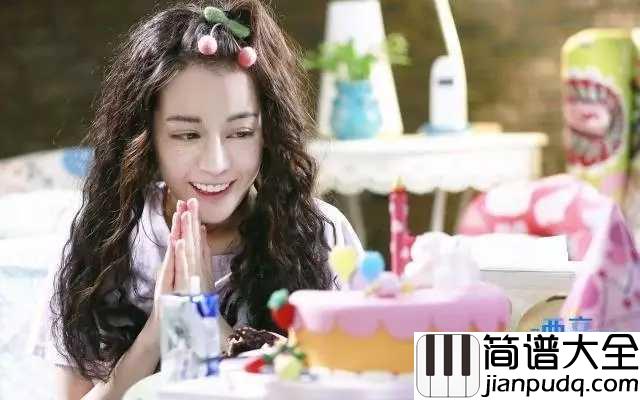 舍不得简谱_迪丽热巴_你我舍不得那首老情歌，听它的人是否怀念过