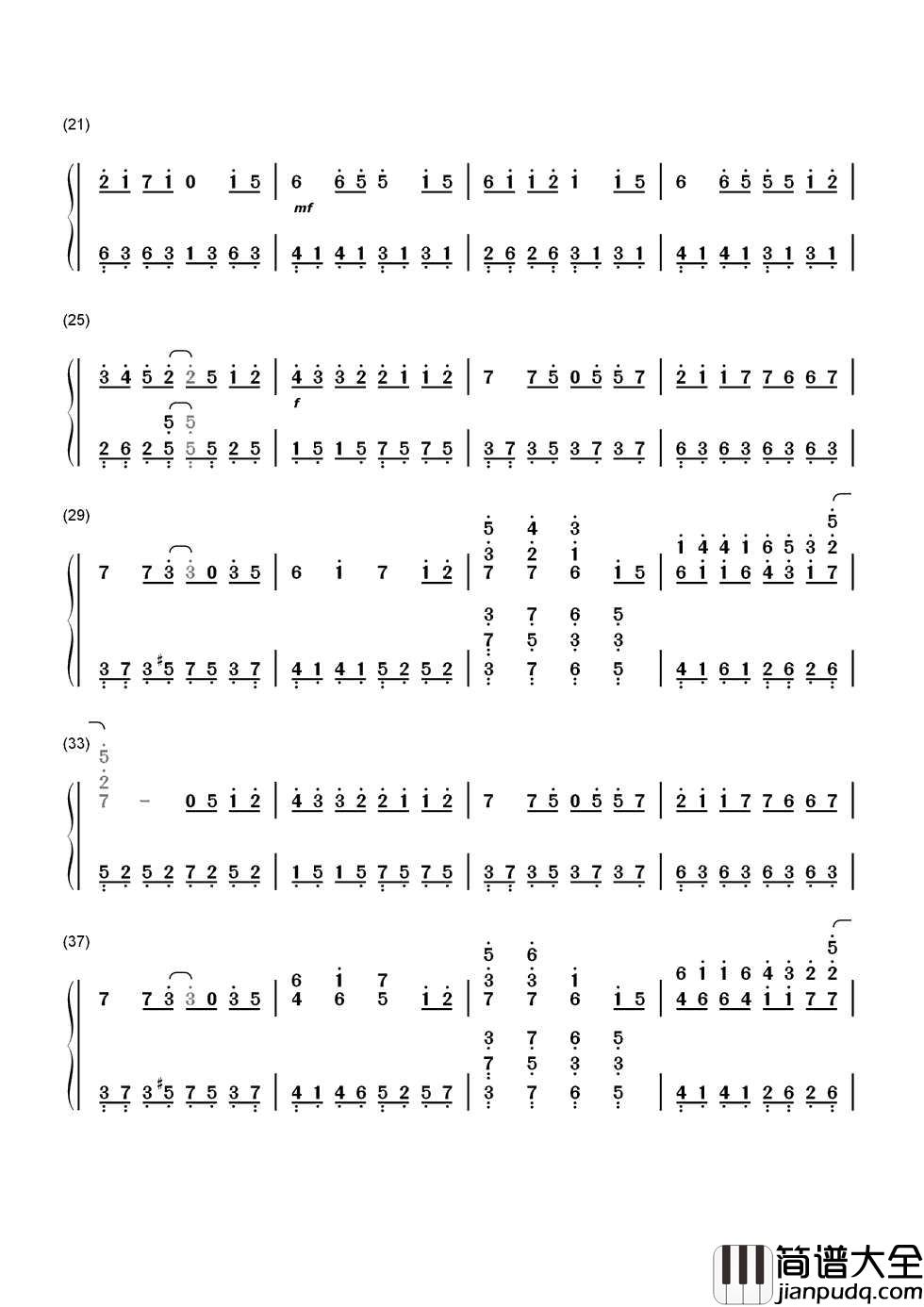 你被写在我的歌里简谱_苏打绿_我被写在你的眼睛里眨呀