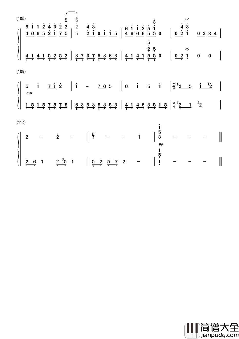 你被写在我的歌里简谱_苏打绿_我被写在你的眼睛里眨呀