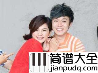 你被写在我的歌里简谱_苏打绿_我被写在你的眼睛里眨呀