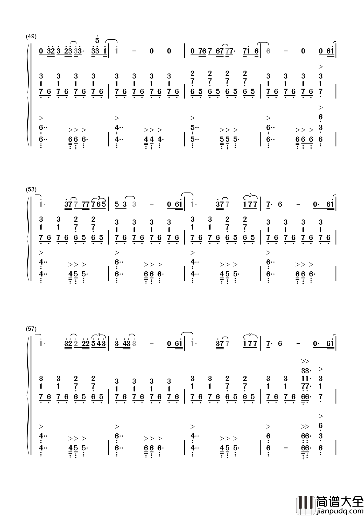 再见青春简谱_汪峰_再见灿烂的忧伤，再见青春