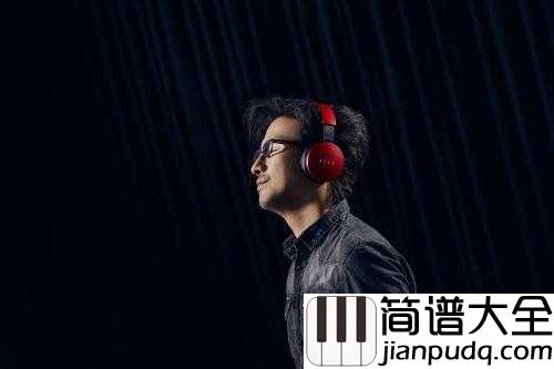 再见青春简谱_汪峰_再见灿烂的忧伤，再见青春