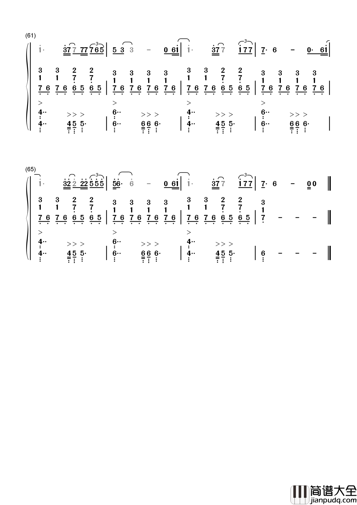 再见青春简谱_汪峰_再见灿烂的忧伤，再见青春