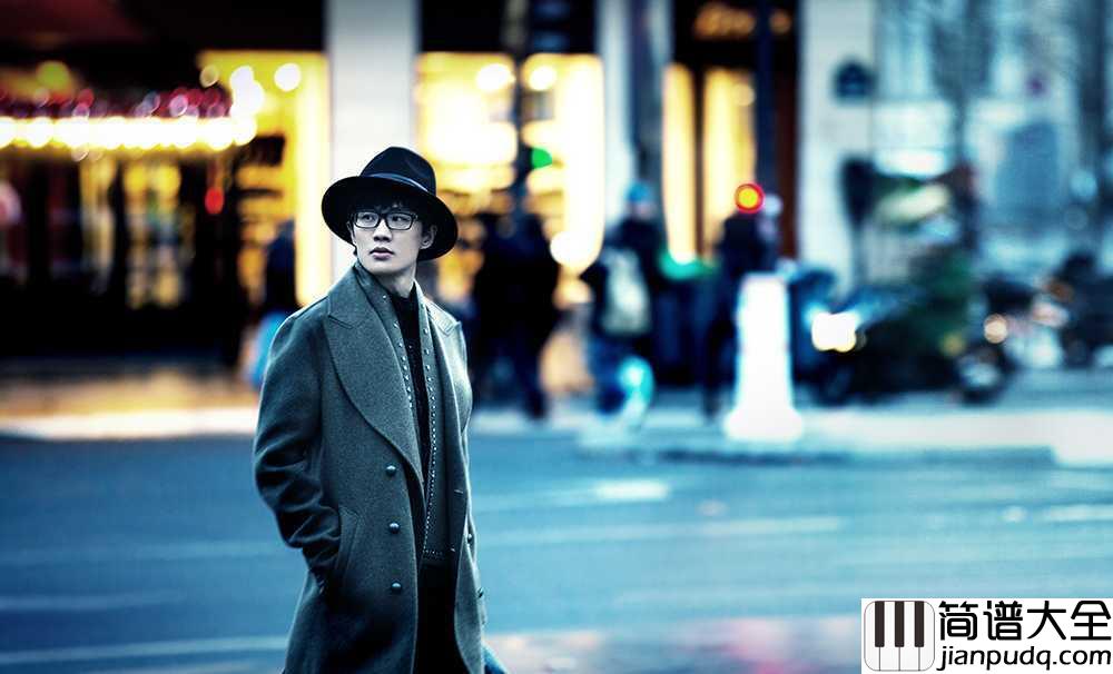 千百度简谱_许嵩_我寻你千百度日出到迟暮