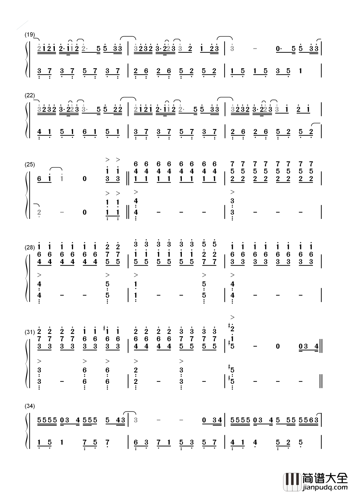 那个男孩简谱_汪苏泷_那个陪伴我成长的男孩___还好有你在