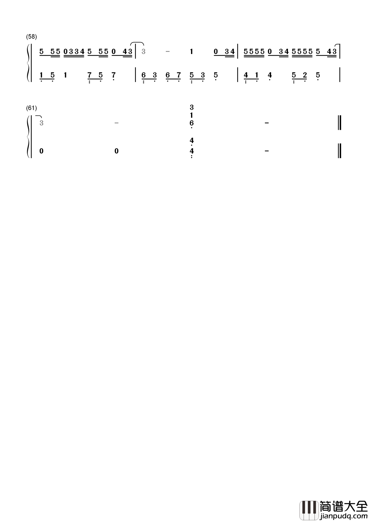 那个男孩简谱_汪苏泷_那个陪伴我成长的男孩___还好有你在