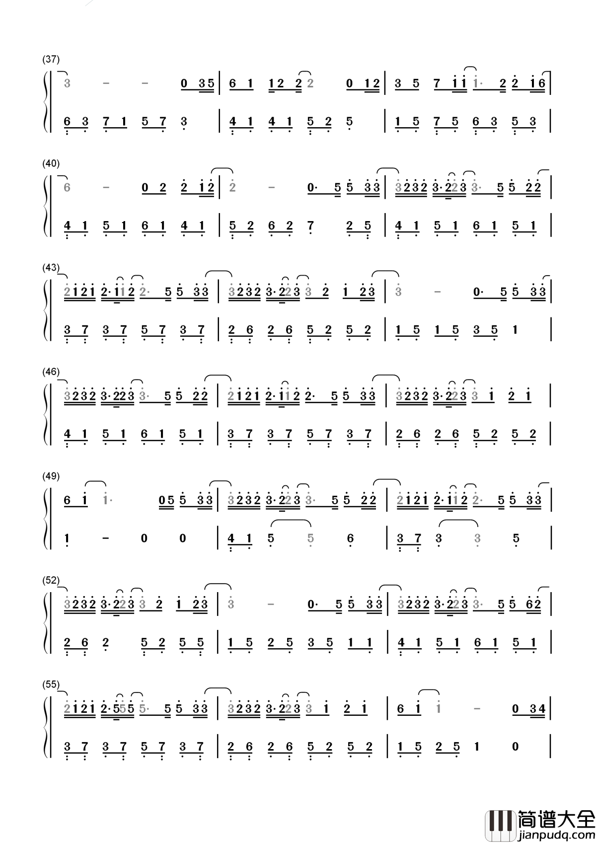 那个男孩简谱_汪苏泷_那个陪伴我成长的男孩___还好有你在