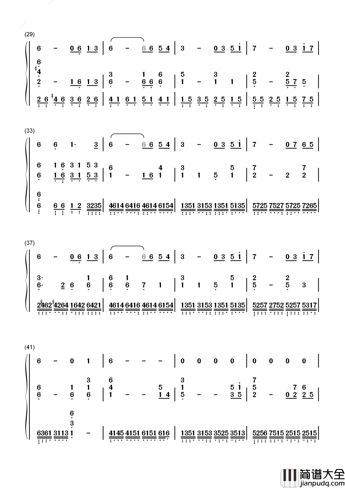 风起时简谱_胡歌_江山如画是我心言