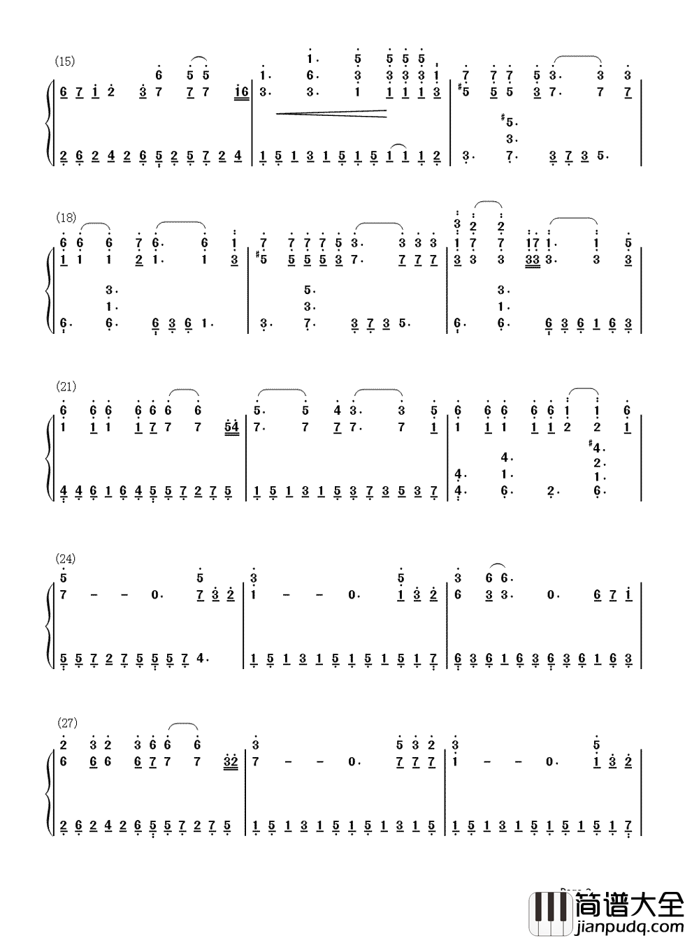 亲密爱人简谱_梅艳芳看看那时的爱情，有多美