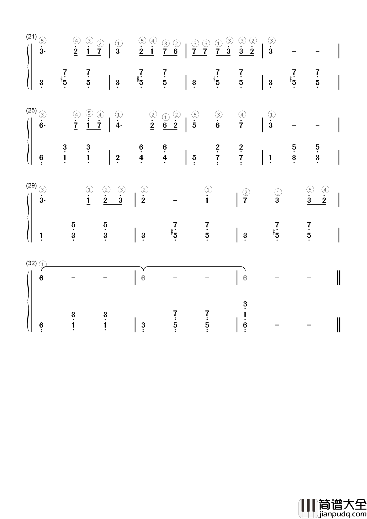 白桦林简谱__朴树__具有苏联风情的经典歌曲，优美到心碎