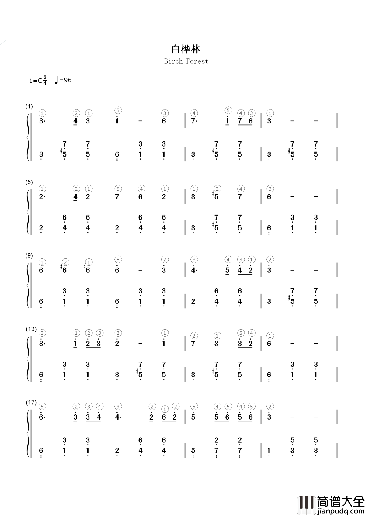 白桦林简谱__朴树__具有苏联风情的经典歌曲，优美到心碎