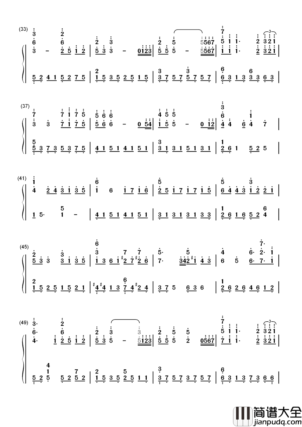 kiss_the_rain简谱____이루마____走心的音乐不过如此~