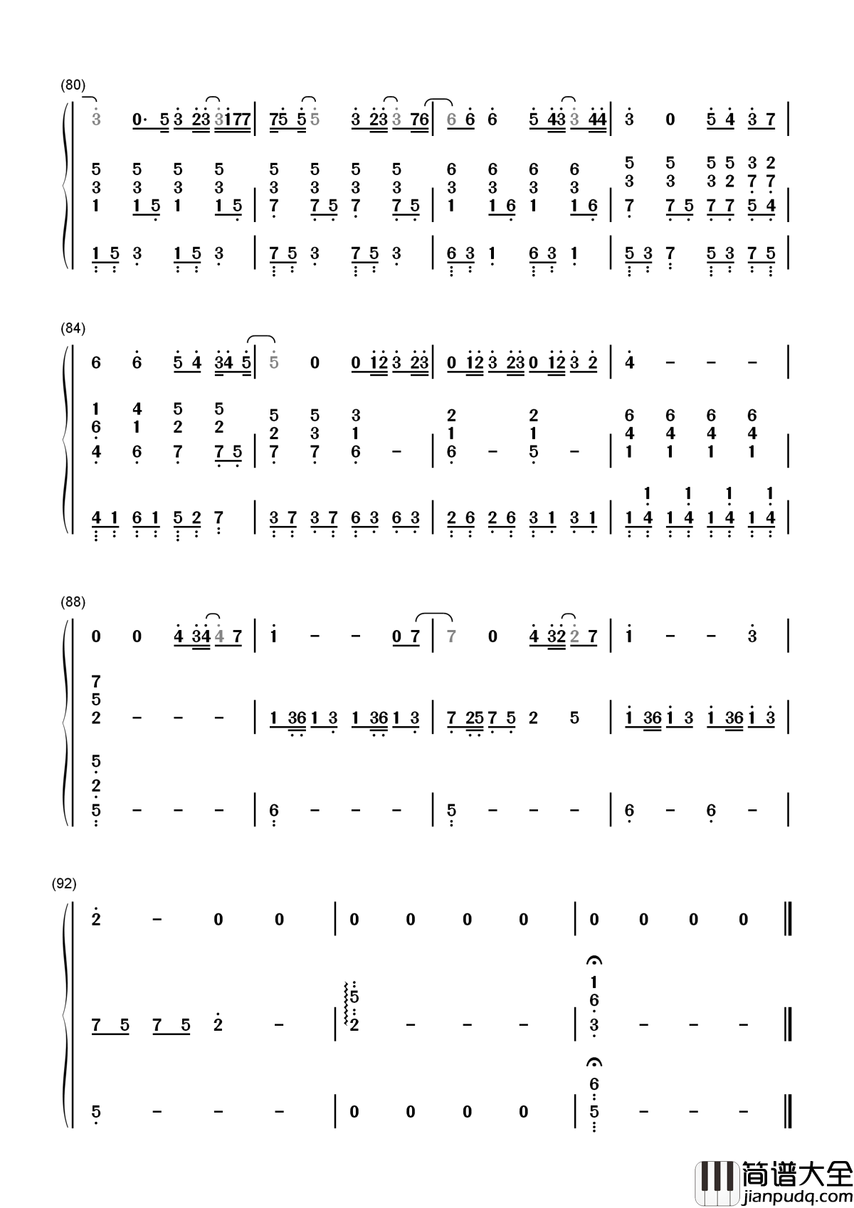 可惜没如果简谱_林俊杰_超好听的歌曲，等你来边弹边唱。