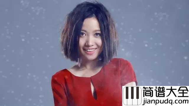 红颜劫简谱_姚贝娜一曲红颜劫，未能到明天