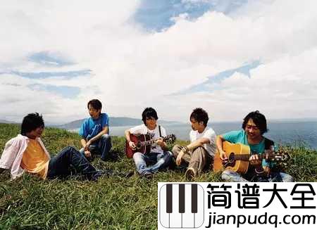 拥抱简谱_五月天_有你伸手拥抱遗憾会少一点