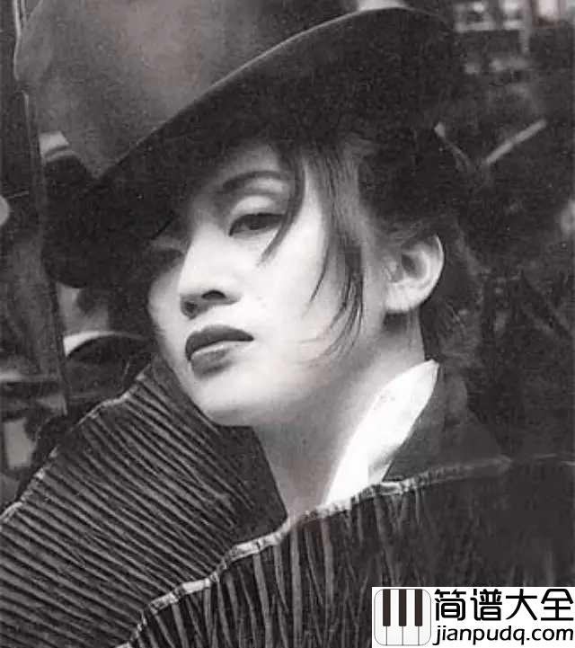 似是故人来简谱_梅艳芳未得到的事便成故事，未得到的人，便成故人